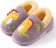 dinosaur slippers indoor winter slipper boys' shoes ~ slippers логотип