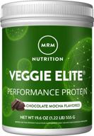 mrm nutrition veggie elite performance protein, vanilla bean flavor plant-based protein powder with bcaas, gluten free & vegan friendly, clinically tested digestive enzymes - 15 servings logo