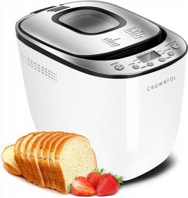 img 4 attached to CROWNFUL 2LB Programmable Bread Maker With 12 Presets, Nonstick Pan & Keep Warm Set - ETL Listed (White)