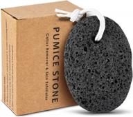 pamper your feet with natural pumice stone - best callus remover to exfoliate and rejuvenate feet and hands! logo
