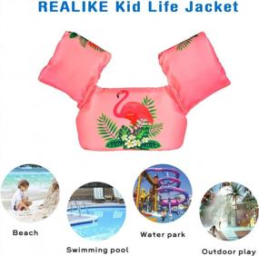 img 3 attached to Kids Swim Vests Life Jacket For Toddlers - Ideal Swim Aids For Children, 30-50 Pounds, With Arm Wings And Life Vest For Baby, Perfect For Pools, Beaches, And More