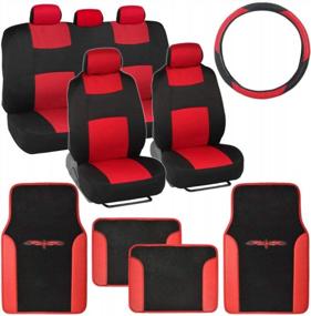 img 4 attached to Red BDK Combo Fresh Design Car Seat Covers (2 Front 1 Bench) Ergonomic Steering Cover Heavy Protection Graphic Auto Floor Mats (4 Set)