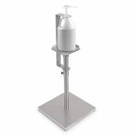 adjustable stainless steel hand sanitizer stand with maximum height of 52 inches - ideal for commercial use logo