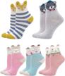 cute cartoon animal socks for kids - soft & breathable cotton crew socks for boys & girls logo