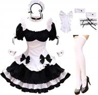 womens french maid lolita cosplay costume with socks for halloween and anime conventions by grajtcin logo