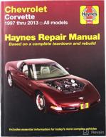 🔧 haynes 24042 technical repair guide логотип