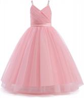stunning sleeveless embroidered princess dresses for girls: nnjxd's prom ball gown collection logo