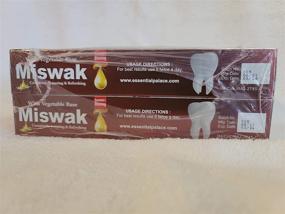 img 1 attached to Natural Oral Care: Discover the Benefits of Organic Miswak Herbal Toothpaste 6.5 Oz