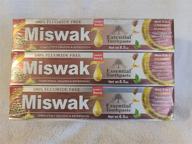 natural oral care: discover the benefits of organic miswak herbal toothpaste 6.5 oz logo