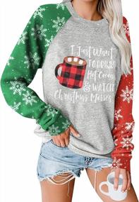 img 4 attached to Cute Christmas Coffee T-Shirt For Women - Funny Graphic Tee For Movie Nights - Crewneck Short/Long Sleeve Top With Cocoa Theme