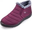 women's winter snow boots: duoyangjiasha warm, waterproof & comfortable slip ons with fur lining. logo