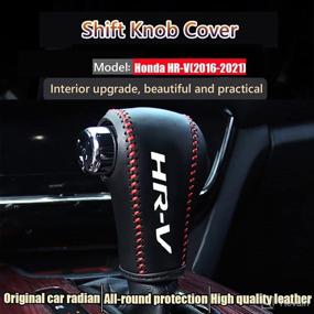 img 3 attached to Enhance Your Honda HR-V with Great-luck Genuine Leather Automatic Gear Shift Knob Cover - Red Stitches Edition