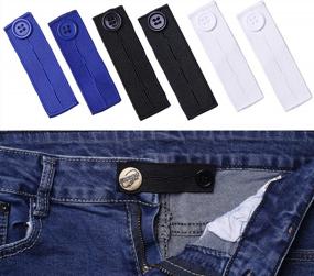 img 4 attached to Набор из 6 эластичных удлинителей на пуговицы для мужчин и женщин | Регулируемые расширители талии для джинсов, брюк, брюк и платьев (3 цвета)