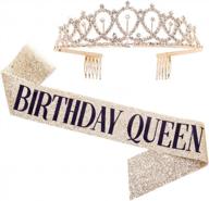 birthday royalty: the perfect "birthday queen" sash & rhinestone tiara kit for women's 21st and 30th birthday celebrations (gold glitter with black lettering) logo