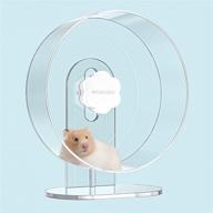 🐹 silent acrylic hamster exercise wheel - adjustable base transparent running wheel for small animals like gerbils, mice, degus, hedgehog, and more by bucatstate логотип