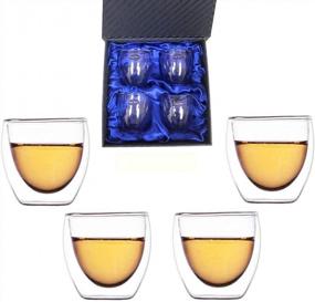 img 3 attached to Set Of 4 Double Walled Glass Shot Glasses And Espresso Cups - 3 Oz. Each With Gift Box By Amlong Crystal