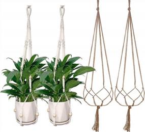 img 4 attached to 2 Pack 31 Inch White Cotton Macrame Plant Hanger And 2 Pack 40 Inch Brown Jute Simple Design Plant Hangers