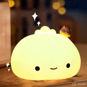 img 4 attached to 🥟 Dumpling Night Light for Kids - Color Changing Silicone Night Lamp - USB Rechargeable, Cute & Squishy Light for Boys & Girls - Perfect Gift