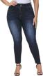 allegrace women's high-waisted stretch ripped jeans - plus size casual distressed skinny jeans capri pants logo