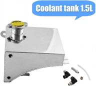 upgrade your nissan radiator with ryanstar's 1.5l coolant overflow tank in silver black color logo