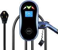 mustart level 2 ev charger with wifi, 16/25/32 amp smart electric vehicle etl certified indoor/outdoor nema 6-50p 25ft cable logo