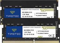 upgrade your laptop with timetec 16gb ddr4 2133mhz memory kit - non-ecc logo