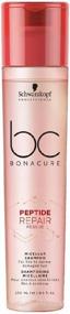img 3 attached to Schwarzkopf Professional Bonacure Peptide Micellar