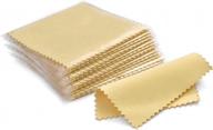 50pcs yellow polishing cloth for sterling silver gold platinum - sevenwell 8x8cm jewelry cleaning cloth logo
