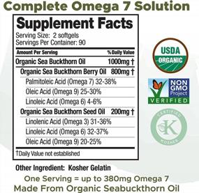img 3 attached to Seabuckwonders Omega-7 Complete Sea Buckthorn Oil Blend, 180 Count Softgels (500Mg Each)