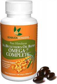 img 4 attached to Seabuckwonders Omega-7 Complete Sea Buckthorn Oil Blend, 180 Count Softgels (500Mg Each)
