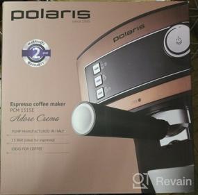 img 11 attached to Polaris PCM 1515E Adore Crema coffee maker, bronze
