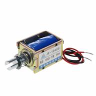 powerful solenoid electromagnet with 10mm stroke and 1kg force - dc 12v push open frame design logo