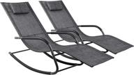 relax in style with wostore rocking lounger patio chaise sunbathing chair set - camouflage grey, recliner, sleep bed, pillow included! логотип