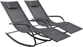 img 4 attached to Relax In Style With Wostore Rocking Lounger Patio Chaise Sunbathing Chair Set - Camouflage Grey, Recliner, Sleep Bed, Pillow Included!
