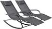 relax in style with wostore rocking lounger patio chaise sunbathing chair set - camouflage grey, recliner, sleep bed, pillow included! logo