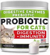 all-natural probiotics powder for cats & dogs - digestive enzymes + prebiotics - relieves diarrhea, stomach issues, litter box smell | made in usa | 4oz logo