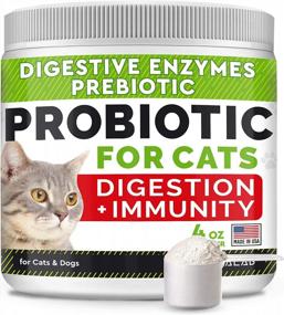img 4 attached to All-Natural Probiotics Powder For Cats & Dogs - Digestive Enzymes + Prebiotics - Relieves Diarrhea, Stomach Issues, Litter Box Smell | Made In USA | 4Oz