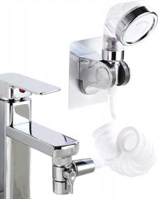 img 4 attached to Хромированная отделка GUNMIN 2-ходовой смеситель-распылитель для смесителей для кухни и ванной комнаты с ручной распылительной головкой, эластичным шлангом и держателем клея (D-1021A)