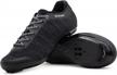 tommaso strada men's cycling shoes - compatible with all bike cleats, from spd to look delta to speedplay - ideal for road biking and indoor cycling logo