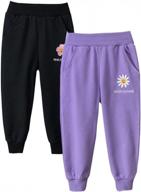 hileelang kids boy girl pants jogger drawstring 2-pack chino cargo pant cotton casual fleece sweatpants pants logo
