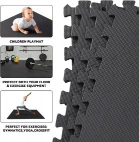img 1 attached to 24 Tiles Puzzle Exercise Mat - Interlocking EVA Foam Floor Tiles For Home Gym And Fitness Room