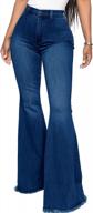 women's ripped jeans: cutielove high waisted bell bottom denim with hem destruction logo