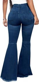 img 3 attached to Women'S Ripped Jeans: CutieLove High Waisted Bell Bottom Denim With Hem Destruction