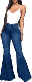 img 1 attached to Women'S Ripped Jeans: CutieLove High Waisted Bell Bottom Denim With Hem Destruction