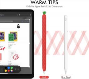 img 2 attached to 🍎 AhaStyle Cute Apple Pencil Sleeve: Silicone Soft Protective Cover for Apple Pencil 2nd Gen, Compatible with iPad Pro 11 12.9 inch (Red)