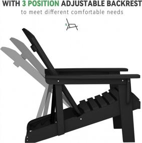 img 2 attached to Испытайте непревзойденный комфорт и долговечность с регулируемой спинкой SERWALL Adirondack Chair в всепогодном черном цвете