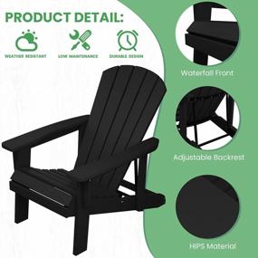 img 1 attached to Испытайте непревзойденный комфорт и долговечность с регулируемой спинкой SERWALL Adirondack Chair в всепогодном черном цвете