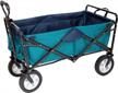 macsports classic collapsible folding outdoor utility wagon - heavy duty cart w/wheels for groceries, sports equipment, gardening & more! logo