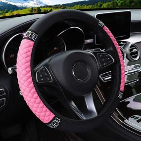 img 4 attached to 🎀 YOGURTCK Soft Leather Steering Wheel Cover with Colorful Bling Bling Crystal Rhinestones Diamond for Women Girls - Universal 15 Inch, Fits Sedans, SUVs, Vans, Trucks - Pink