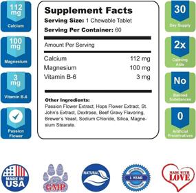 img 1 attached to 60 Chewable Cat Calming Aid with Passion Flower, Hops Flower Extract, and Essential Nutrients